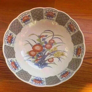 Amari Decorative Bowl Japan Asian Decor Flower Cart